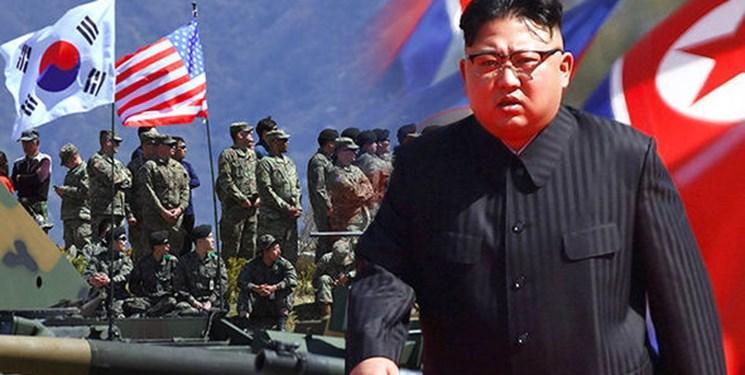 هشدار تازه کره شمالی به آمریکا در زمینه برگزاری رزمایش مشترک با کره جنوبی