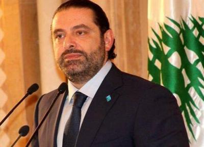 کاهش 50 درصدی حقوق روسا، وزرا و نمایندگان سابق لبنان