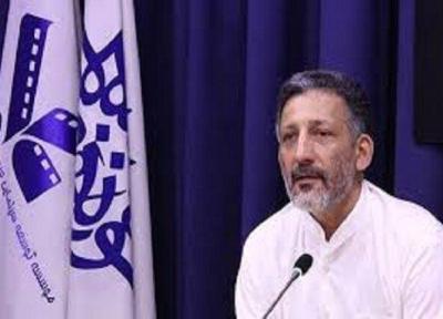 ساخت پردیس سینمایی در دستور کار نهاده شد