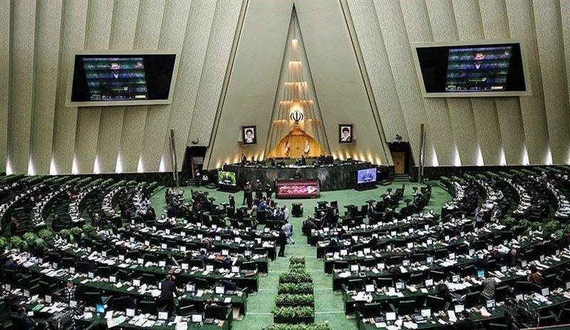 جزئیات طرح مجلس برای تعطیلی پنج شنبه ها ، ساعت کاری در طول جزئیات طرح مجلس برای تعطیلی پنج شنبه ها ، ساعت کاری در طول هفته افزایش می یابد