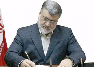 روزی برای احیای حقوق معلولان