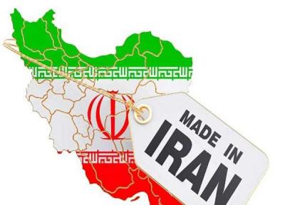 کالاهای ایرانی باید با برند جغرافیایی عرضه گردد
