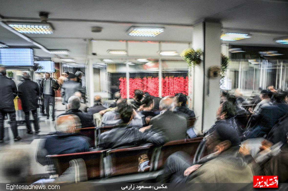 پنج ناگفته معاملات 15 دی 98 پنج ناگفته معاملات 15 دی 98