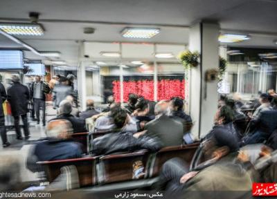 پنج ناگفته معاملات 15 دی 98