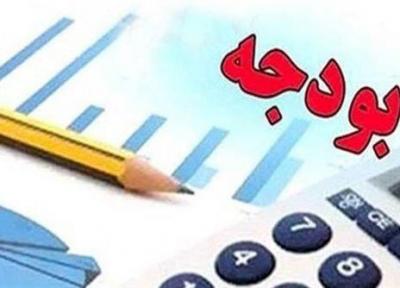 شرط وزارت اقتصاد برای فروش اموال مازاد دولتی