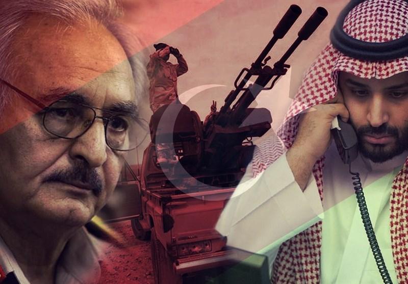 عربستان سعودی از مزدوران خارجی در لیبی حمایت مالی می کند عربستان سعودی از مزدوران خارجی در لیبی حمایت اقتصادی می نماید