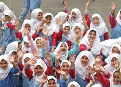 واکنش وزارت آموزش و پرورش به پخش بعضی آهنگ ها در مدارس