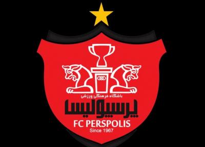 باشگاه پرسپولیس اطلاعیه صادر کرد