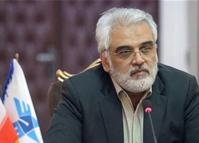 جزئیات برگزاری کلاس های آموزشی مجازی آنلاین دانشگاه آزاد اسلامی اعلام شد