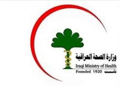 عراق، هشدار هسته بحران درباره مناطق شیوع کرونا
