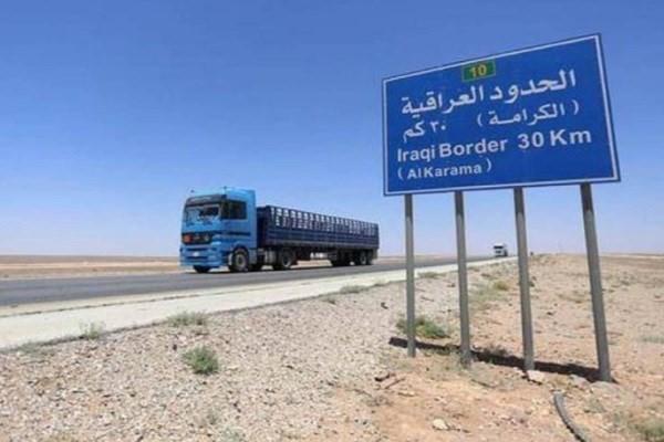 جزئیات افزایش صادرات ایران به عراق