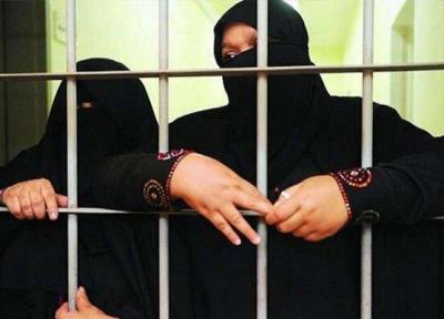 شکنجه فعالان زن سعودی و اذیت و آزار جنسی آنها در زندان ذهبان