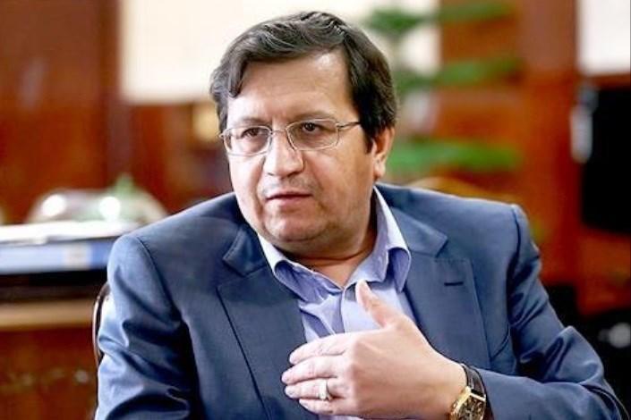 همتی: بانک ها نباید باعث تعطیلی واحد های تولیدی شوند ، حمایت همتی: بانک ها نباید باعث تعطیلی واحد های تولیدی شوند ، حمایت از تولید مستلزم داشتن بانک سالم و مستحکم است