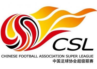 تعلیق فعالیت های ورزشی در چین به دلیل آغاز موج دوم شیوع کرونا