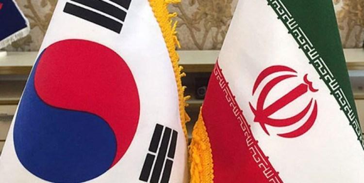 کره جنوبی: آمریکا اجازه انتقال پول ایران را نمی دهد