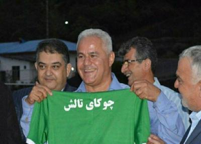 پیوس: کسانی که دنبال فوتبال ناپاک هستند به چوکا اتهام می زنند، ویلموتس کاری نکرده که این همه پول بگیرد