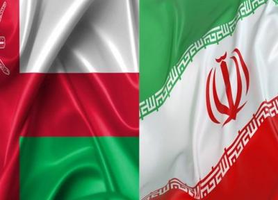 معافیت ایرانی&zwnjها از دریافت ویزا برای سفر ده روزه به عمان