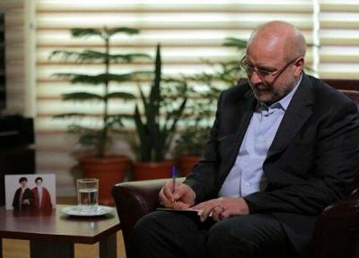 قانون اقدام راهبردی برای لغو تحریم ها به دولت ابلاغ شد