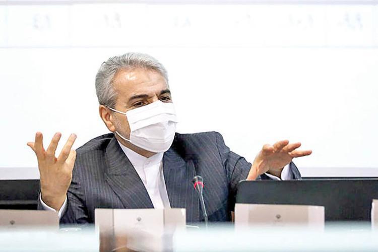 رشد 53&ampzwnj درصد حقوق و دستمزد رشد 53&zwnj درصد حقوق و دستمزد