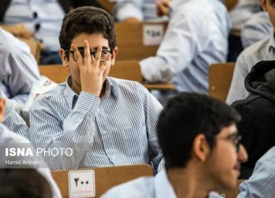 افزایش ترک تحصیل در مقطع راهنمایی، آخرین آمارها از تراکم جمعیت کلاسهای درسی