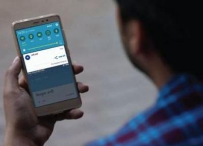 شرایط سرعت اینترنت موبایل در ایران بدتر از نیکاراگوئه و گواتمالا