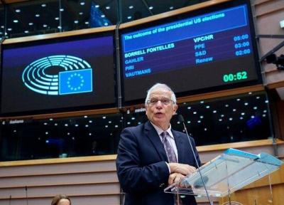 بیش از 50 عضو مجلس اروپا خواهان استعفای بورل شدند