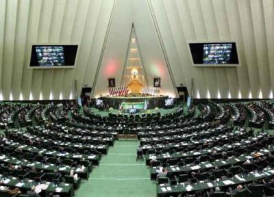 مجلس تا خاتمه سال جاری بودجه 1400 را نهایی می نماید