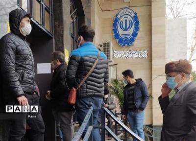 جزئیات لغو تراکنش های بانکی بدون کد ملی اعلام شد
