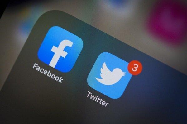 شهادت مدیران فیس بوک، گوگل، توئیتر در خصوص نشر اطلاعات کذب