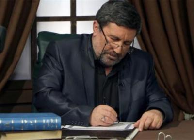 الیاس حضرتی دبیرکل حزب اعتماد ملی شد