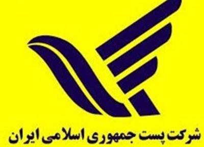 رشد 48 درصدی درآمد پست با کرونا