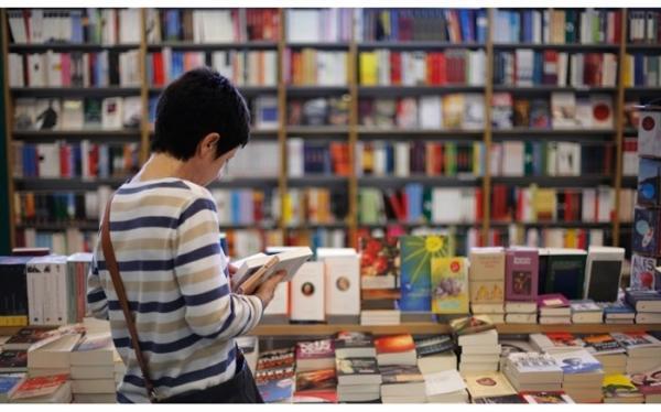انتشار کتابی در ژانر وحشت برای بچه ها انتشار کتابی در ژانر وحشت برای بچه ها