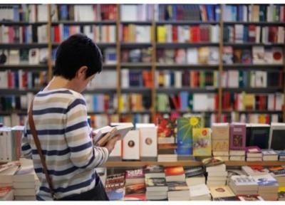 انتشار کتابی در ژانر وحشت برای بچه ها