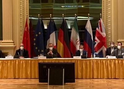 شروع نشست کمیسیون مشترک برجام با حضور ایران و گروه 1
