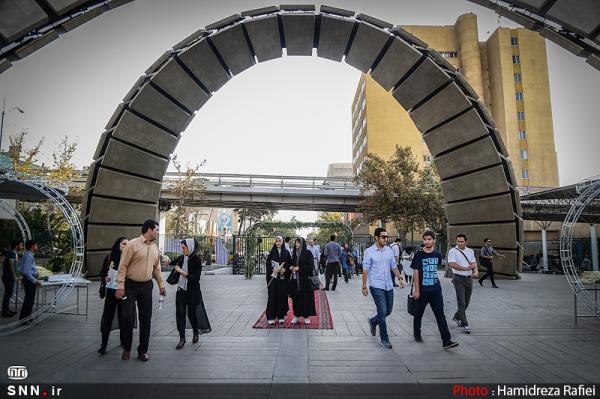 حضور فیزیکی در دانشگاه امیرکبیر ممنوع شد خبرنگاران