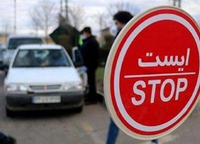 مازندران هفته بعد هم ورود ممنوع شد