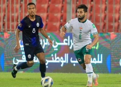 پیشکسوت فوتبال عراق: تیم ما به جام جهانی صعود نمی کند