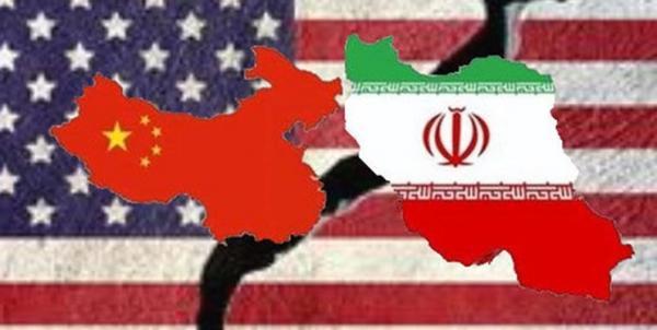 هراس نهاد آمریکایی از همکاری ایران-چین ضد نظم کنونی جهان