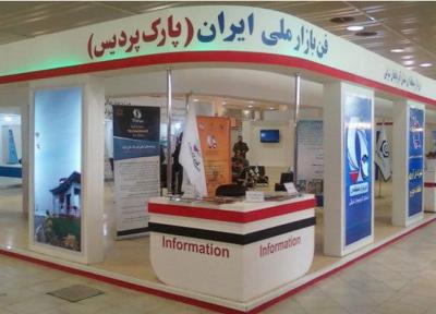 بیش از 13 هزار محصول در فن بازار ارائه شد