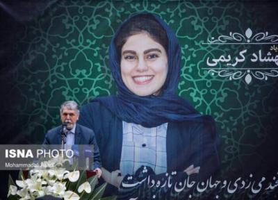 جامعه رسانه بیش از گذشته این معضل را مطالبه کند