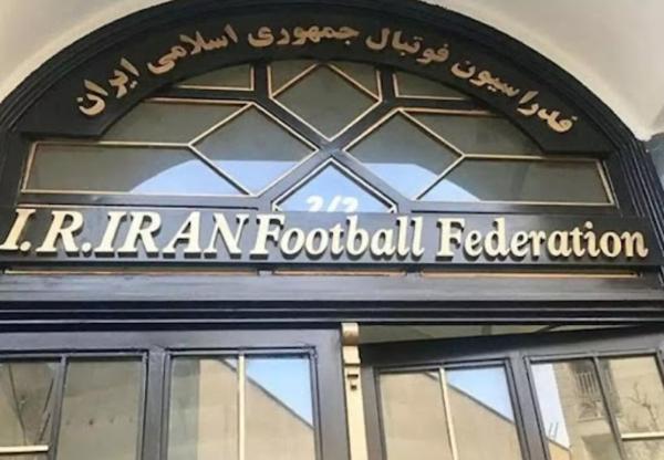 آوار تازه بر سر فوتبال ایران؛ شکایت 3 میلیون یورویی از فدراسیون فوتبال