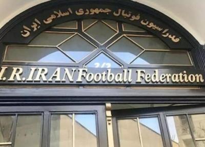 آوار تازه بر سر فوتبال ایران؛ شکایت 3 میلیون یورویی از فدراسیون فوتبال