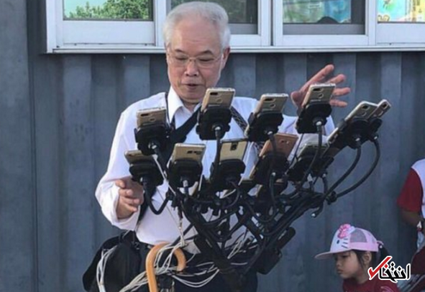 پیرمرد 70 ساله تایوانی رکورد شکنی کرد ، انجام بازی پوکمون گو در 11 گوشی همزمان