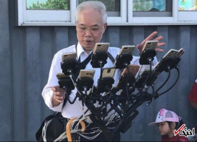 پیرمرد 70 ساله تایوانی رکورد شکنی کرد ، انجام بازی پوکمون گو در 11 گوشی همزمان