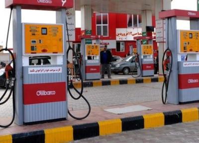 نظر مجلس در خصوص افزایش قیمت بنزین اعلام شد ، علت جمع آوری کارت های آزاد سوخت از جایگاه ها