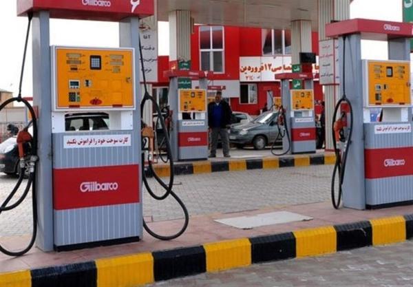 نظر مجلس در خصوص افزایش قیمت بنزین اعلام شد ، علت جمع آوری کارت های آزاد سوخت از جایگاه ها