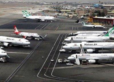 سرگردانی 7 ساعته مسافران در پرواز تهران به اهواز ، تاخیر بدون اطلاع قبلی