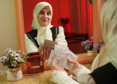 آنالیز ماسک سفت کننده صورت آردن؛ شفاف کننده پوست با حجم 45 میلی لیتر